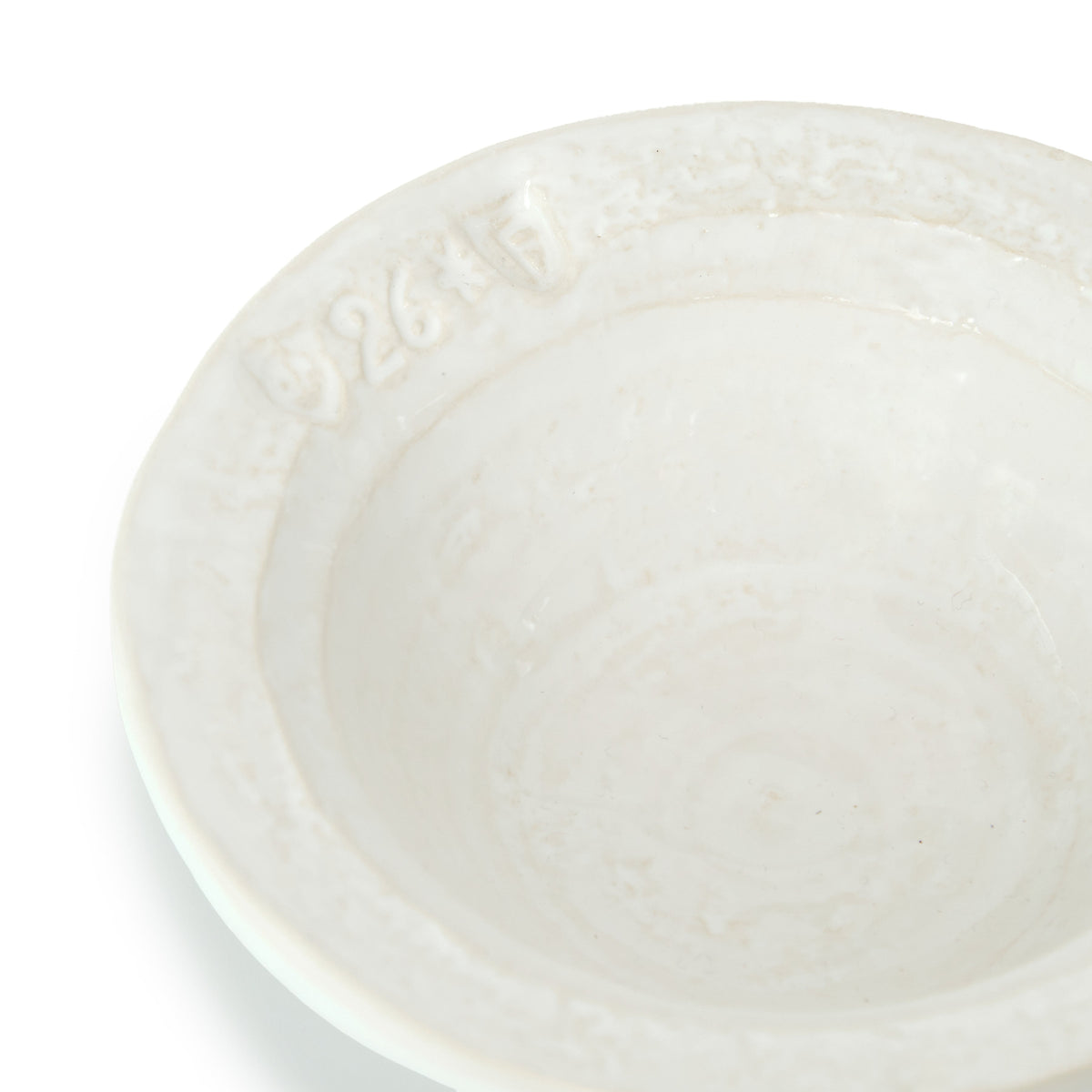 Tocsana Cereal Bowl White, 6.7"
