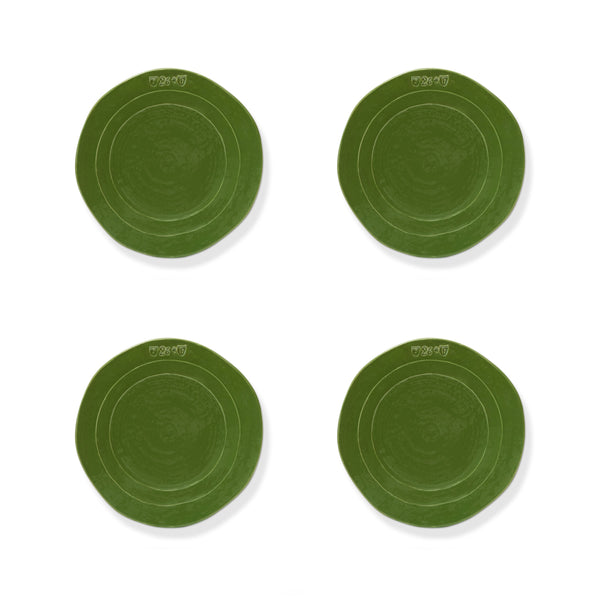 Toscana Appetizer Plate Green, 6.7"